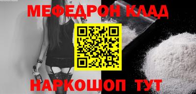 гидропоника Кунгур