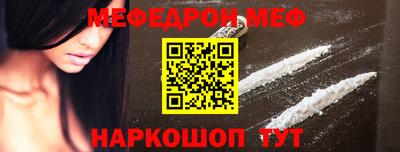 гидропоника Кунгур