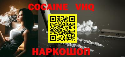 каннабис Кулебаки