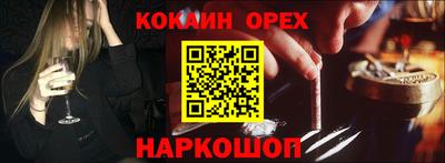 гидропоника Кунгур