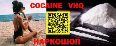 гидропоника Кунгур