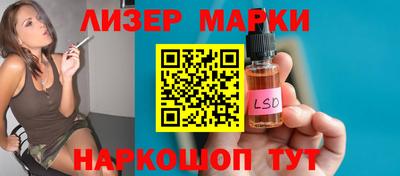 mdma Кумертау
