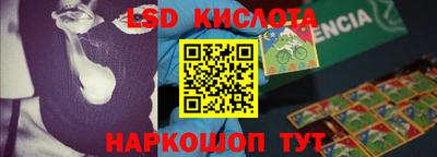 mdma Кумертау