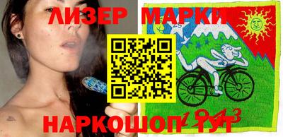 гидропоника Кунгур