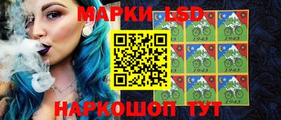 гидропоника Кунгур