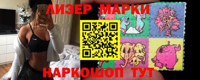 mdma Кумертау