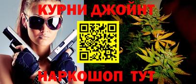 гидропоника Кунгур