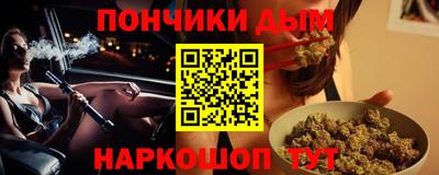 mdma Кумертау