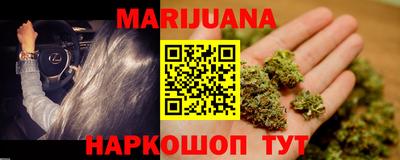гидропоника Кунгур