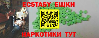 mdma Кумертау