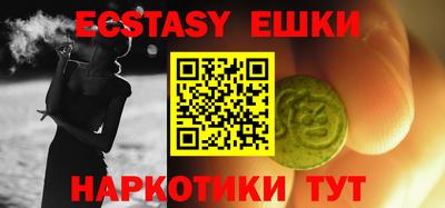 mdma Кумертау