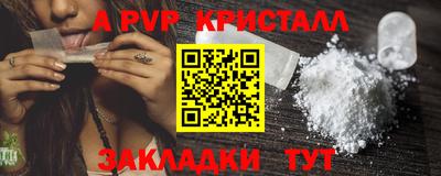 гидропоника Кунгур