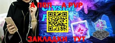 mdma Кумертау