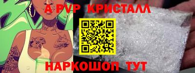mdma Кумертау