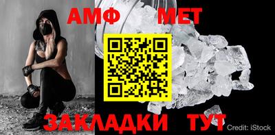 гидропоника Кунгур