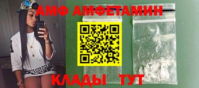 mdma Кумертау