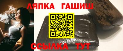 гидропоника Кунгур