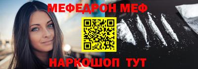 гидропоника Кунгур