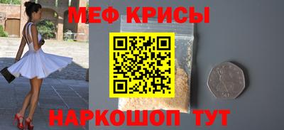 гидропоника Кунгур