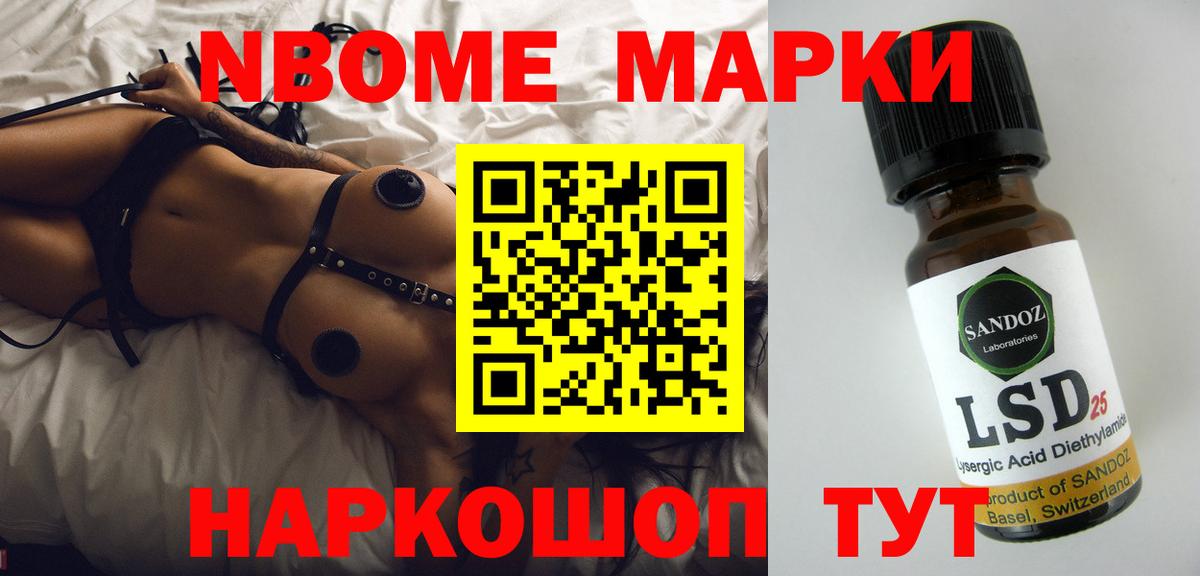 ЛСД экстази ecstasy  MEGA рабочий сайт  Вход с VPN  Егорьевск  LSD-25 экстази кислота 